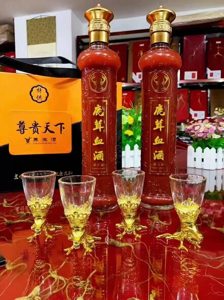 我喝了鹿血酒的真实经历【传统滋补拒绝伤身】(图1)