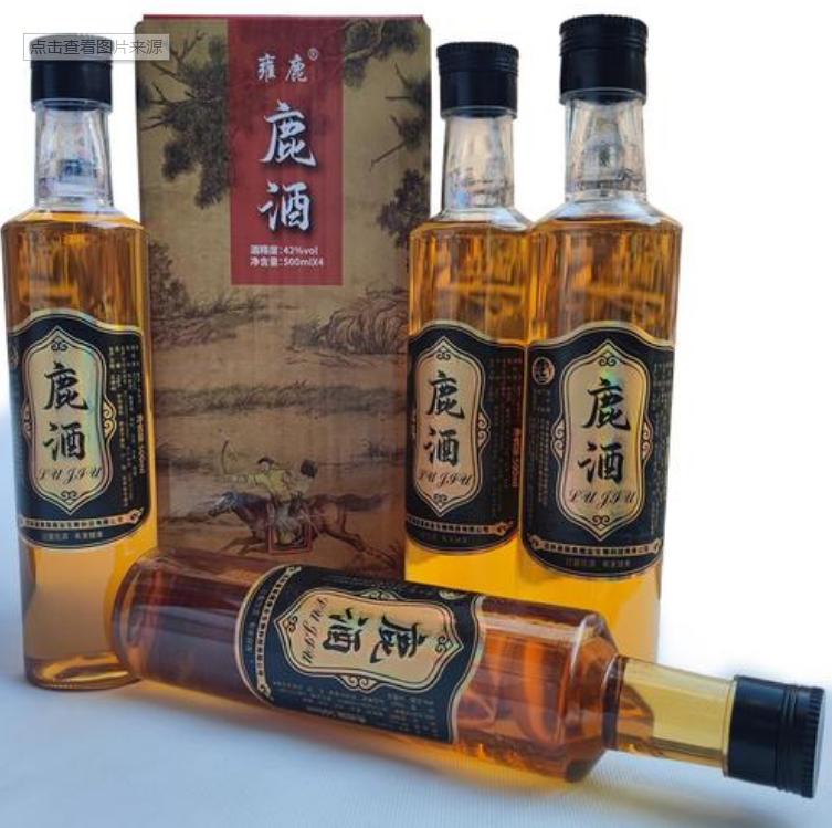 鹿鞭膏和鹿鞭酒到底是哪个好(图1)