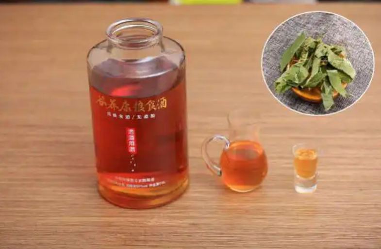 淫羊藿酒每天喝多少适合揭示淫羊藿酒的饮用方法(图1)